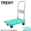 TRENY 超靜音日式塑鋼手推車 100KG 100KG
