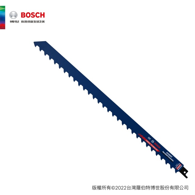 BOSCH 博世 超耐久鎢鋼軍刀鋸片 S2041HM 1支/卡