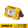 DEWALT 得偉 12V/20VMax緊湊型LED燈(空機) DCL 077B