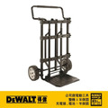 DEWALT 得偉 硬漢系列-推車DWST08210 DWST 08210