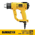 DEWALT 得偉 數位顯示熱風槍 D 26414