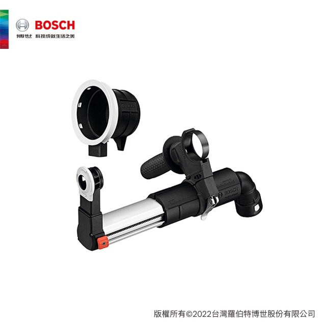 BOSCH 博世 鎚鑽專用集塵器 GDE 16 PLUS GDE 16 Plus