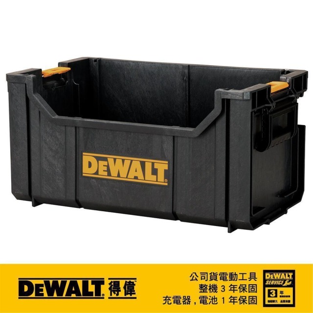 DEWALT 得偉 硬漢系列-工具提箱 DWST 08205