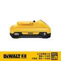 DEWALT 得偉 20VmaxXR超鋰電池4.0Ah(薄型) DCB 240