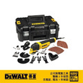 DEWALT 得偉 高效能磨切機 DWE 315 K
