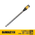 DEWALT 得偉 SDSPLUS四溝水泥鑽頭25x450x400mm DT 9613