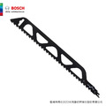BOSCH 博世 軍刀鋸片 S2243HM 1支/卡