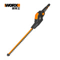 WORX 威克士 WORX適用WG908E 籬笆剪轉接頭(WA0308) WG908E WA0308