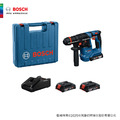 BOSCH 博世 18V 免碳刷通用夾頭免出力鎚鑽 GBH 18V-18 X 2.0Ah雙電套裝組 2.0Ah雙電套裝組 GBH 18V-18 X