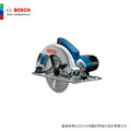 BOSCH 博世 專業型手提木工圓鋸機 GKS 190 GKS 190