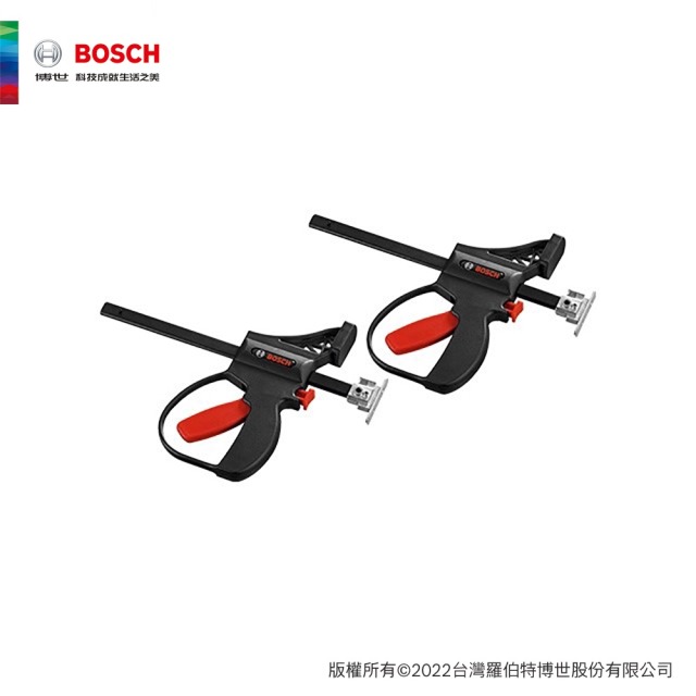 BOSCH 博世 FSN 軌道固定夾 FSN KZW FSN KZW