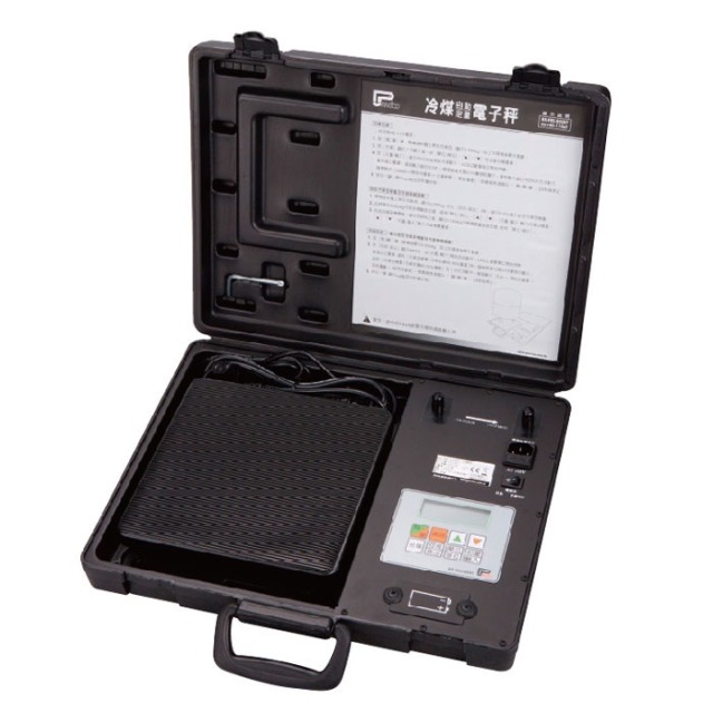 Panrico 百利世 冷媒回收電子秤/50kg/自動充填 BX FBS 050AT BX-FBS-050AT