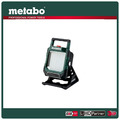 Metabo 美達寶 18V鋰電高亮工作燈4000lm4.0Ah單電套裝組隨附工具袋 BSA 18 LED 4000