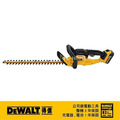 DEWALT 得偉 20VMax*(18V)鋰電22