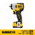 DEWALT 得偉 12V無刷式衝擊3分扳手3.0Ah雙電 DCF 902L2