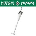 HiKOKI MV36V無刷吸塵器-單電BSL36A18 R36DA