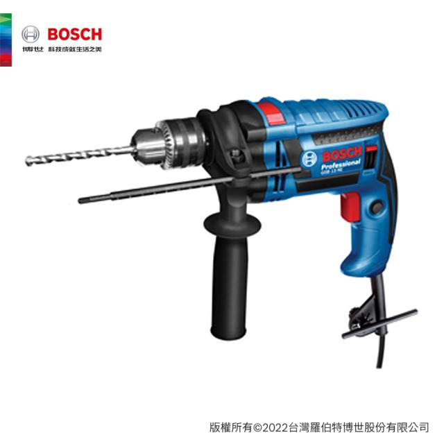 BOSCH 博世 四分震動電鑽套裝組 GSB 13 RE VP