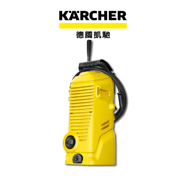 KARCHER 德國凱馳 高壓清洗機 無 K 1