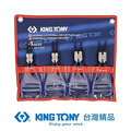 KING TONY 金統立 專業級工具4件式扣環鉗組 KT42114GP