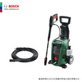 BOSCH 博世 高壓清洗機套組UA 125+延長高壓軟管 (6米)
