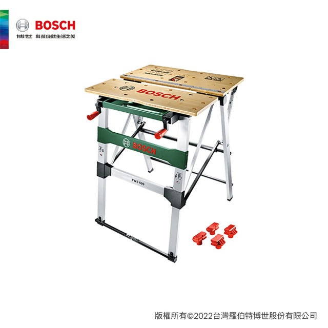 BOSCH 博世 摺疊式多功能工作檯 PWB 600 PWB 600