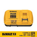 DEWALT 得偉 54-60V充電器12Amps(可充18-20V) DCB 1112