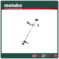 Metabo 美達寶 36V18V+18V鋰電無刷雙把手割草機5.5Ah套裝組隨附工具袋 FSB 36-18 LTX BL 40