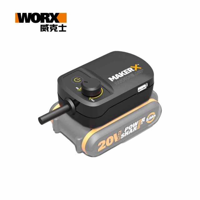 WORX 威克士 WORX造物者 Maker X 系列專用轉接器(WA7161) WA7161