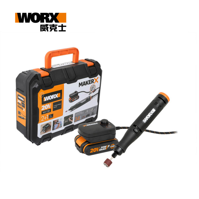 WORX 威克士 WORX造物者 Maker X系列 刻磨機/雕刻機 WX739 WX739