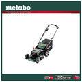 Metabo 美達寶 36V18V+18V鋰電無刷手推割草機5.5Ah套裝組 RM 36-18 LTX BL 46