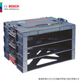 BOSCH 博世 i-BOXX shelf 3 pieces i-Boxx shelf 3 pieces