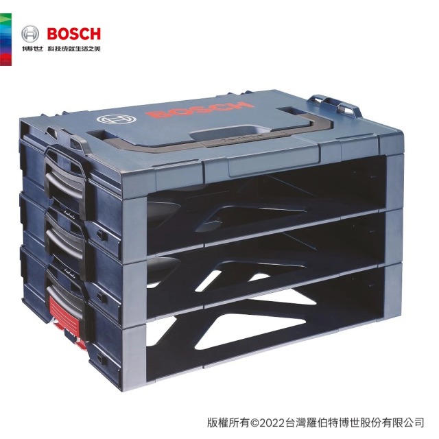 BOSCH 博世 i-BOXX shelf 3 pieces i-Boxx shelf 3 pieces