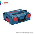 BOSCH 博世 新型系統工具箱 L-BOXX 136 L-Boxx 136