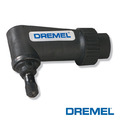 DREMEL 精美 575 彎角轉換夾頭 575