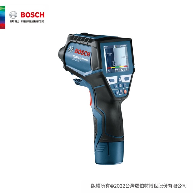 BOSCH 博世 藍芽測溫儀 GIS 1000 C GIS 1000 C