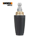 WORX 威克士 WORX增壓旋轉噴頭(WA4037) WA4037
