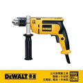 DEWALT 得偉 750W四分震動電鑽 DWD 025