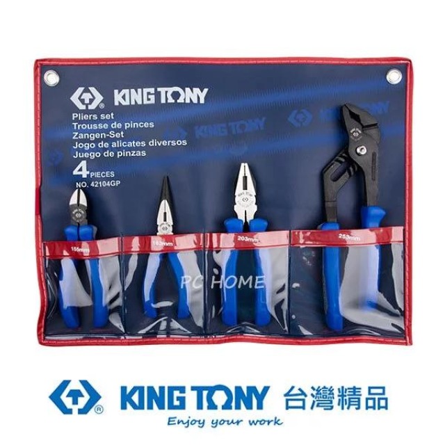 KING TONY 金統立 專業級工具4件式歐式鉗組 KT42104GP
