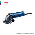 BOSCH 博世 4英吋可調速砂輪機 GWS 750-100 S GWS 750-100 S