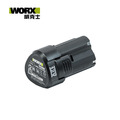 WORX 威克士 12V 2.0Ah 綠標鋰電池(WA3506) 12V 2.0Ah WA3506