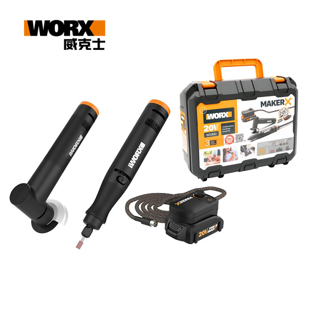 WORX 威克士 WORX造物者 Maker X系列 調速刻磨機/迷你角磨機組合 口袋小怪獸 (WX990) WX990