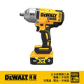 DEWALT 得偉 20VMax無碳刷強力型衝擊扳手 DCF 900P2T