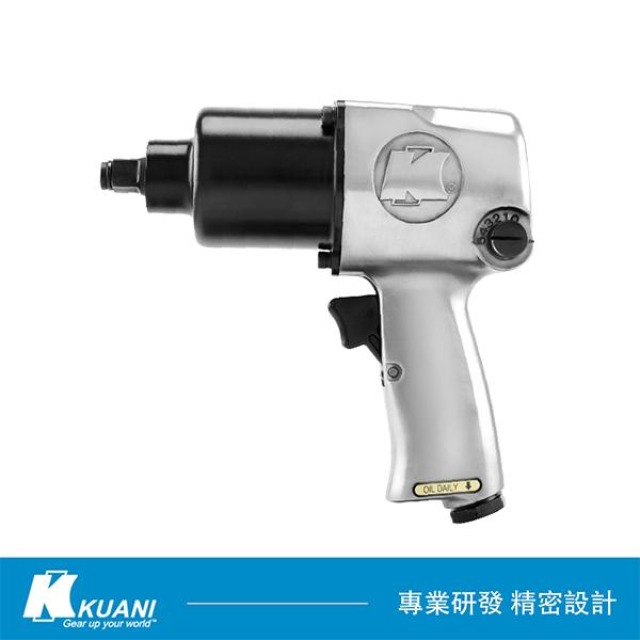 KUANI 冠億齒輪 1/2