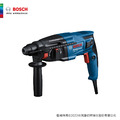 BOSCH 博世 2KG免出力四溝三用鎚鑽 GBH 220 GBH 220