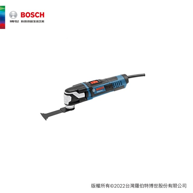 BOSCH 博世 魔切機工具箱套裝 GOP 55-36 GOP 55-36