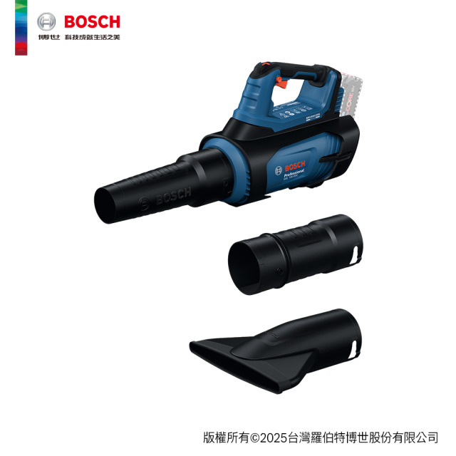 BOSCH 博世 18V 免碳刷鼓風機 GBL 18V-800 (單機) 空機 GBL 18V-800