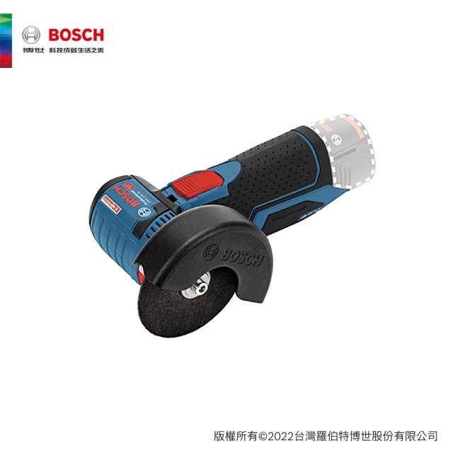 BOSCH 博世 12V 鋰電3英吋免碳刷圓切機 2.0Ah雙電組 GWS 12V-76