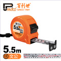 Panrico 百利世 5.5M文公鋼捲尺附強磁尺頭 FM888551M 5.5M FM888551M