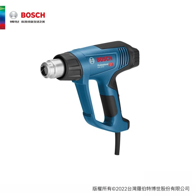 BOSCH 博世 熱風槍(GHG 20-63) GHG 20-63