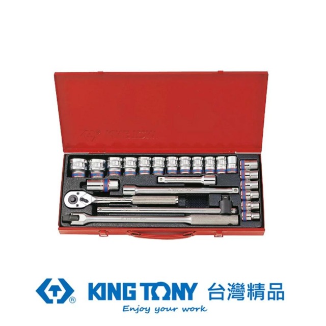 KING TONY 金統立 專業級工具25件式1/2